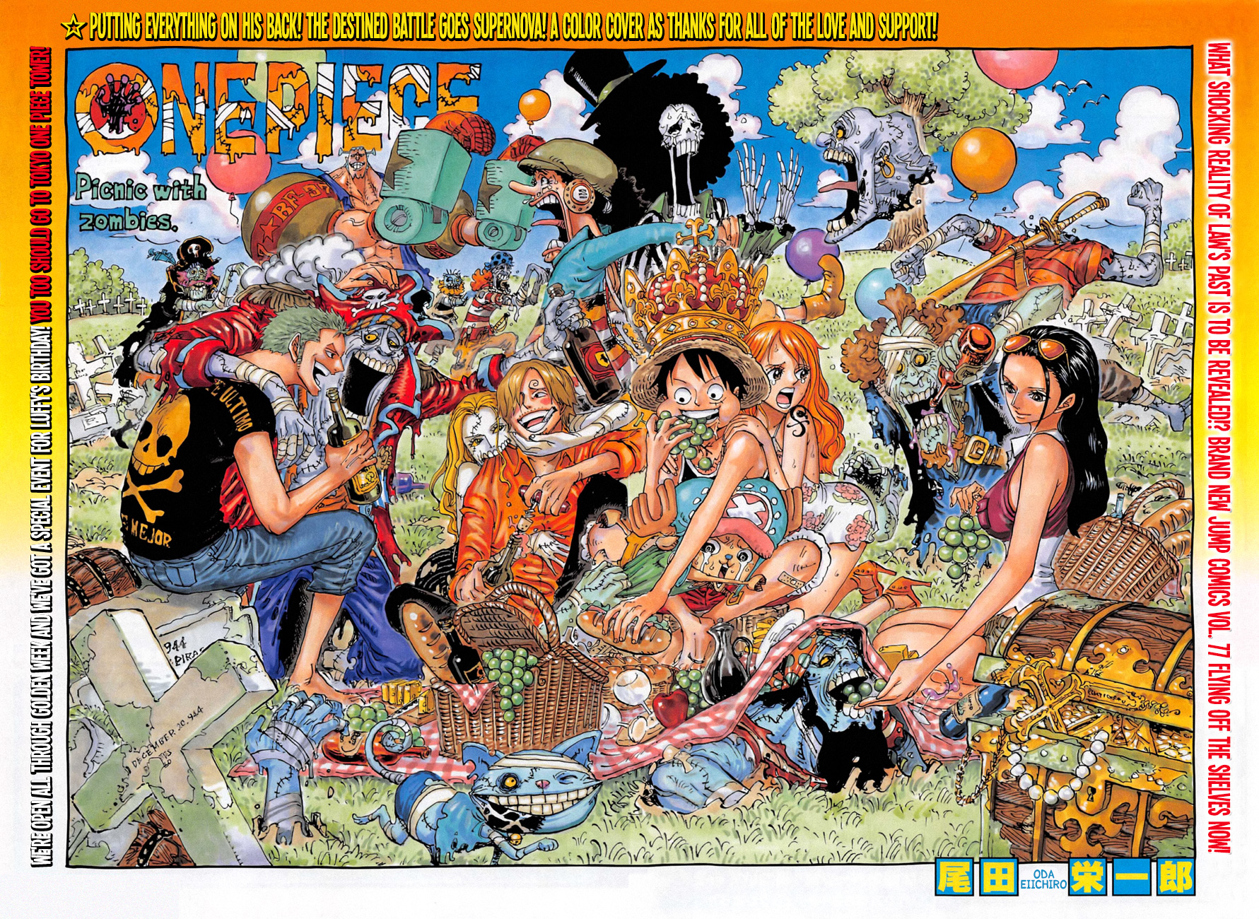 Read One Piece CAT Manga Online
