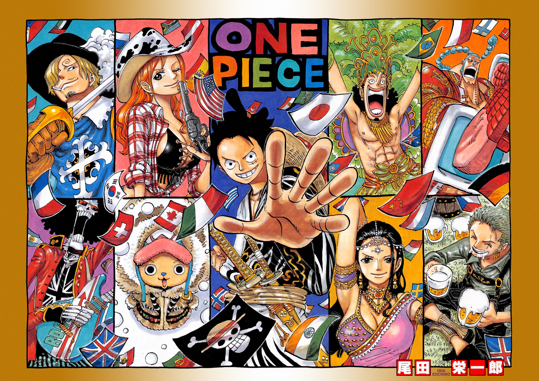 Read One Piece CAT Manga Online