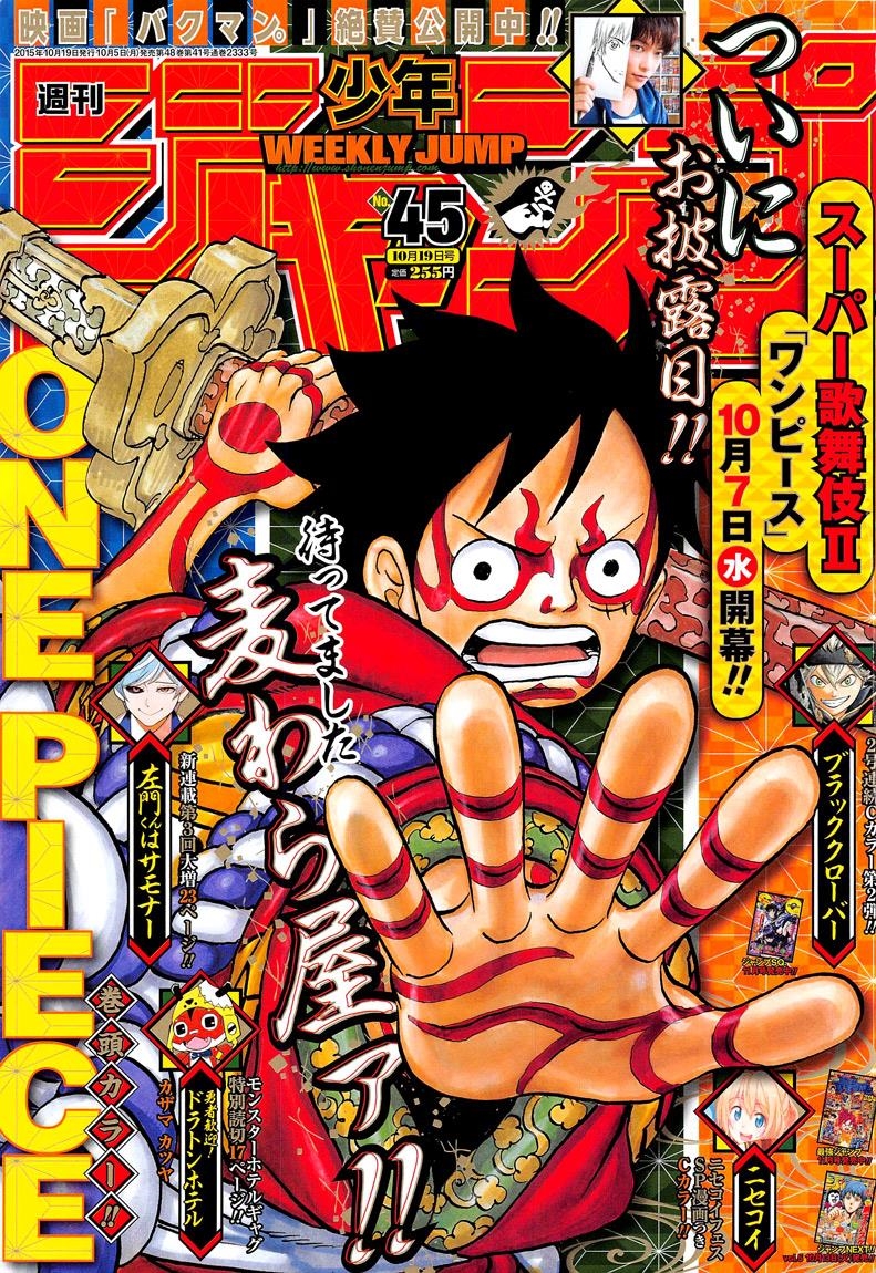Read One Piece CAT Manga Online