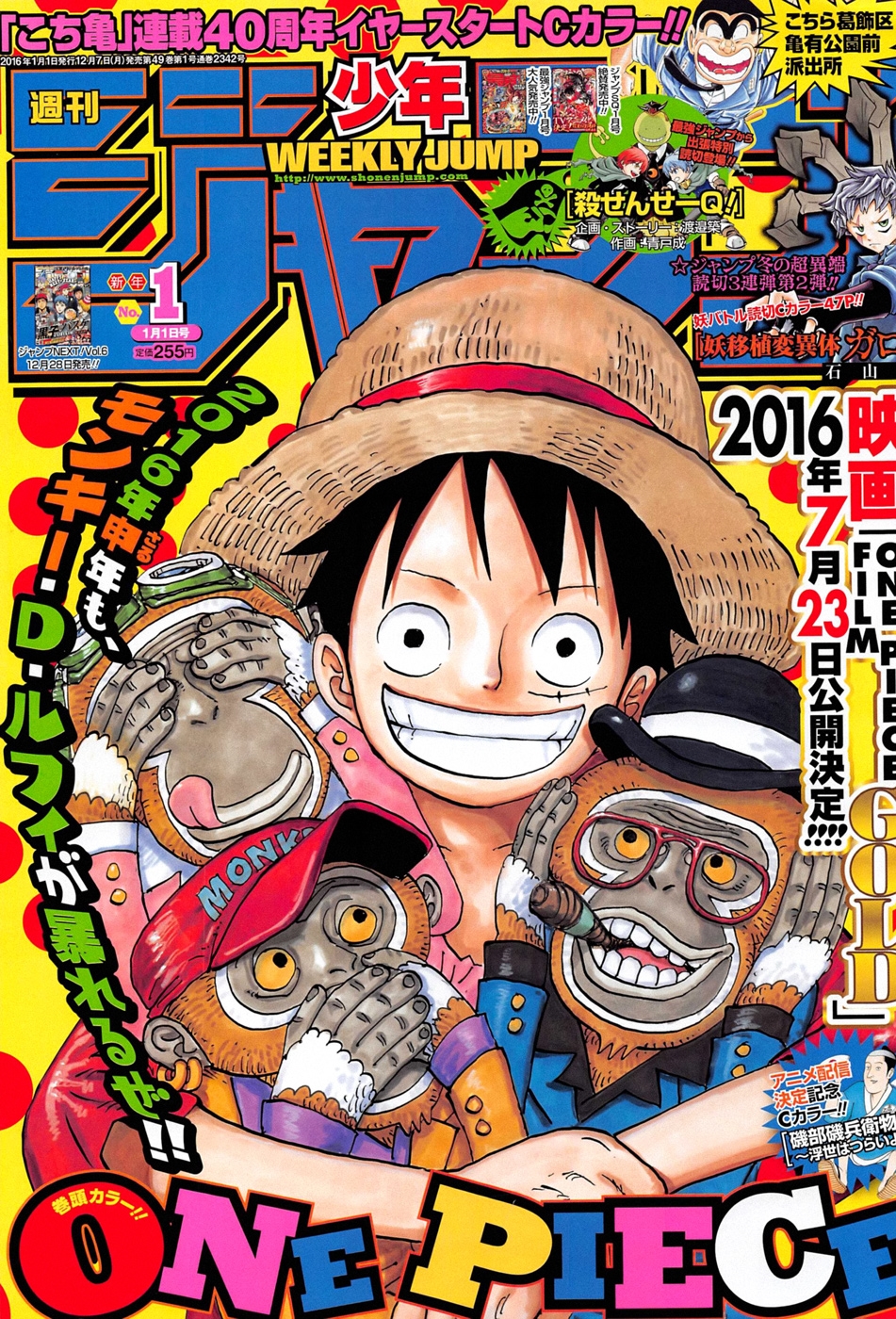 Read One Piece CAT Manga Online
