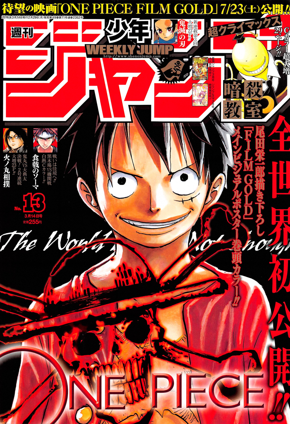 Read One Piece CAT Manga Online