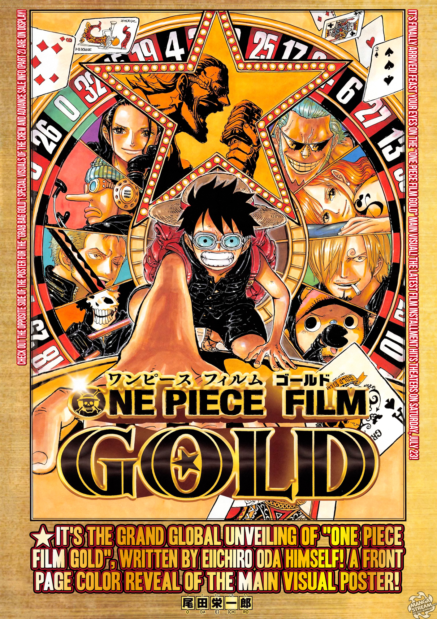 Read One Piece CAT Manga Online