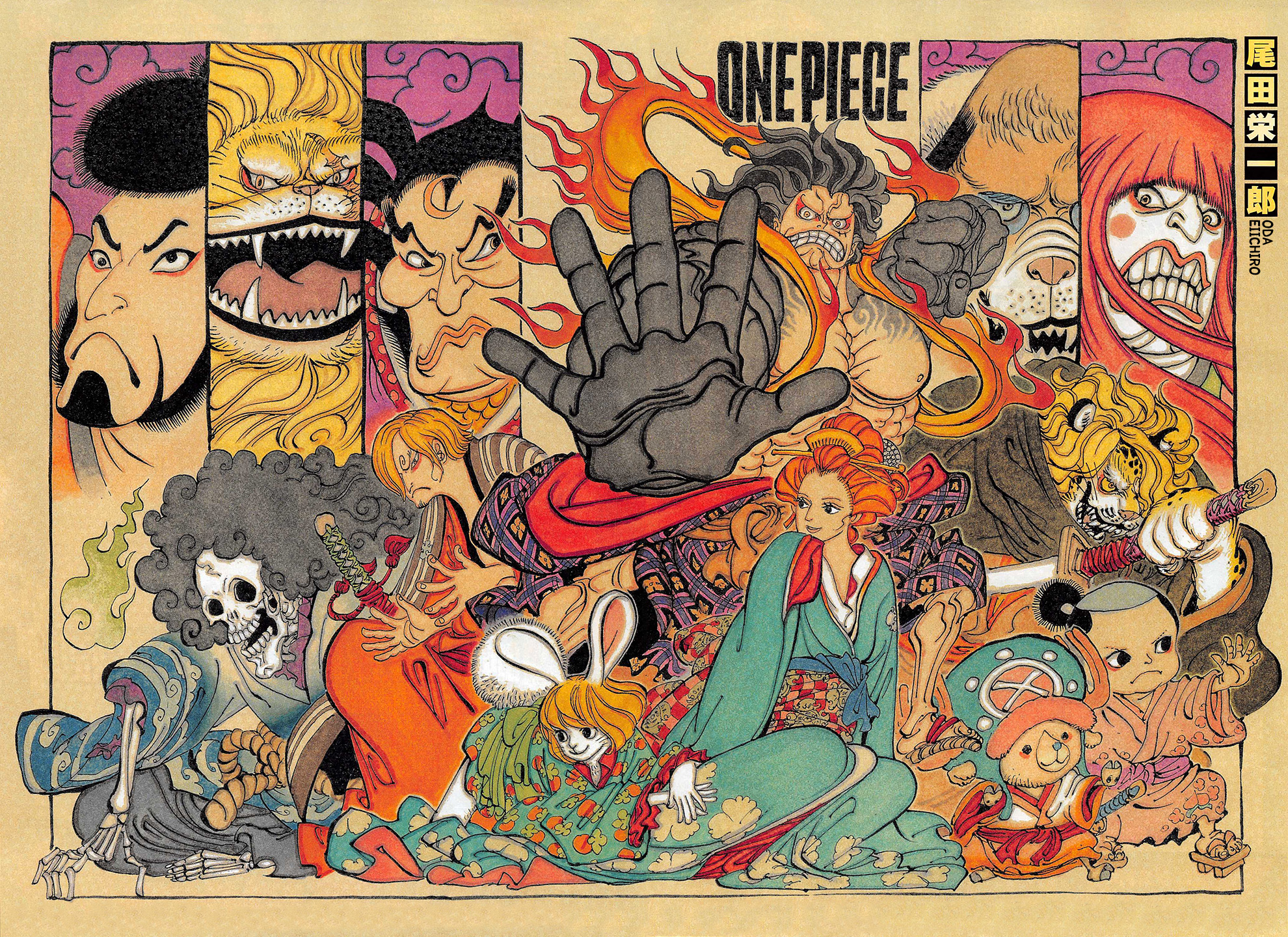 Read One Piece CAT Manga Online