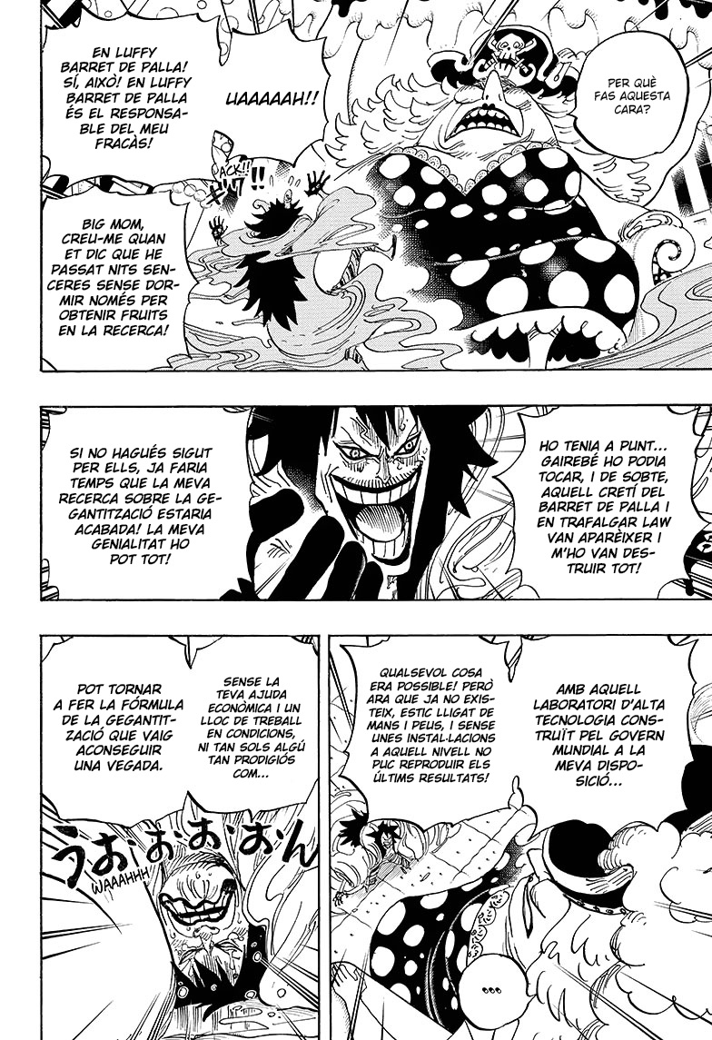 Read One Piece CAT Manga Online