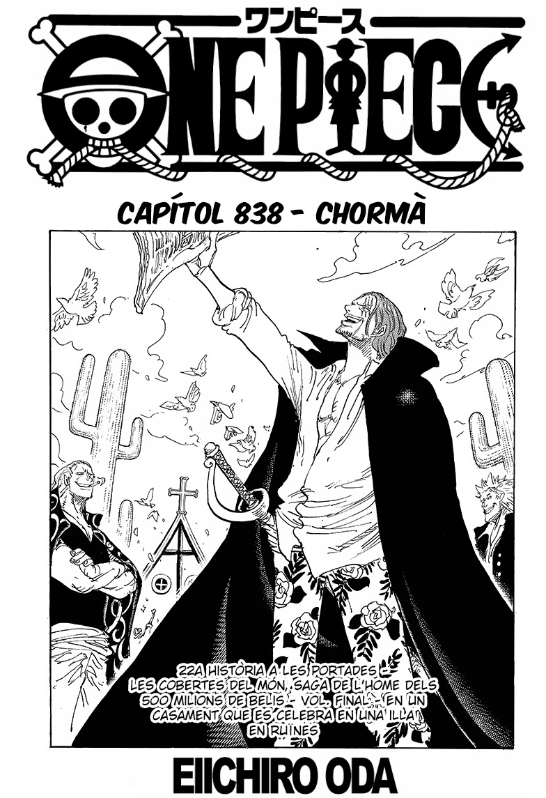 Read One Piece CAT Manga Online