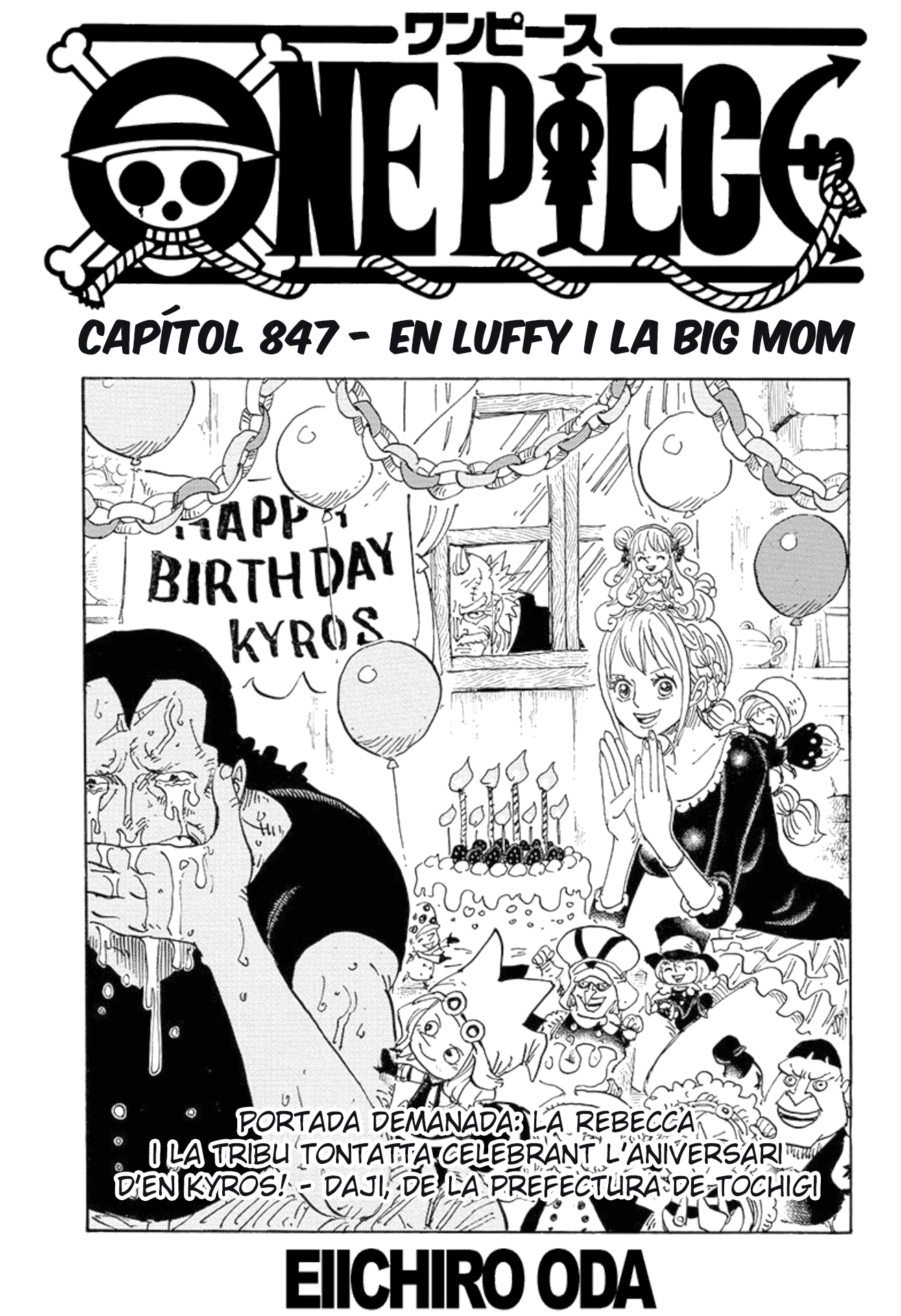 Read One Piece CAT Manga Online