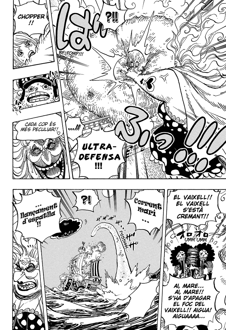 Read One Piece CAT Manga Online