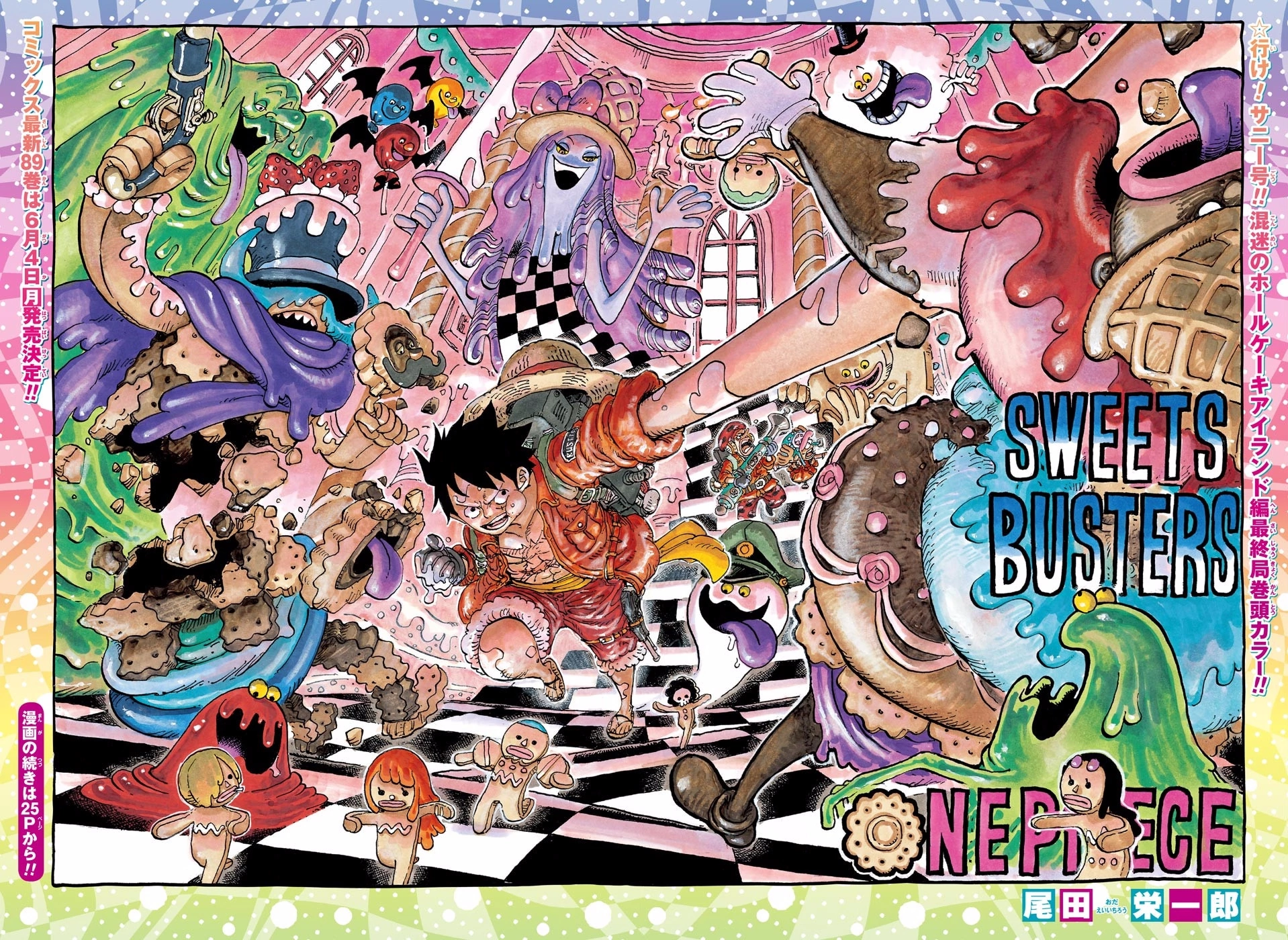 Read One Piece CAT Manga Online