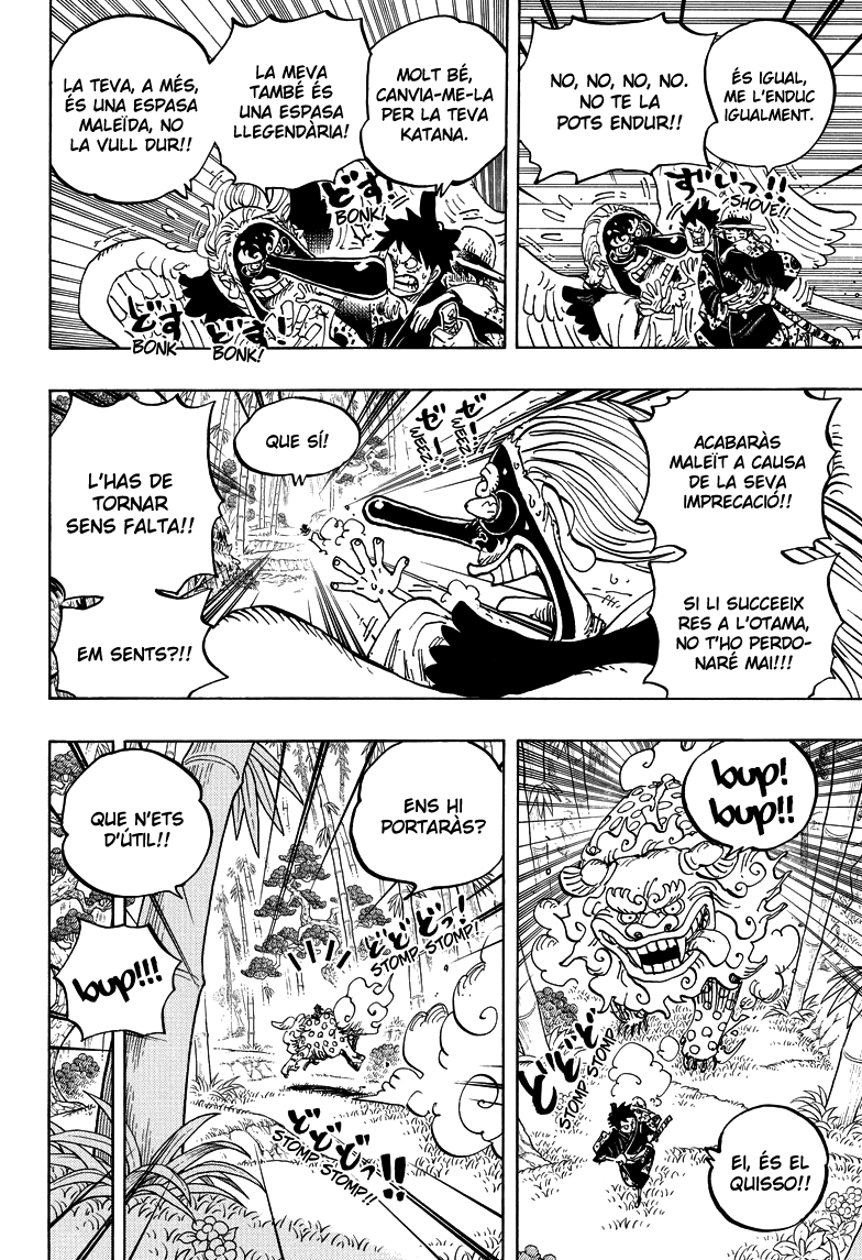 Read One Piece CAT Manga Online