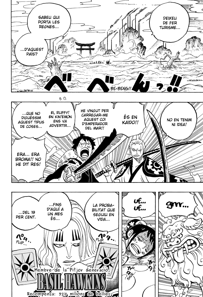 Read One Piece CAT Manga Online
