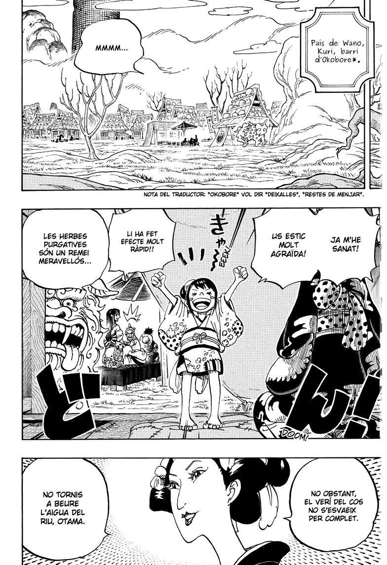 Read One Piece CAT Manga Online
