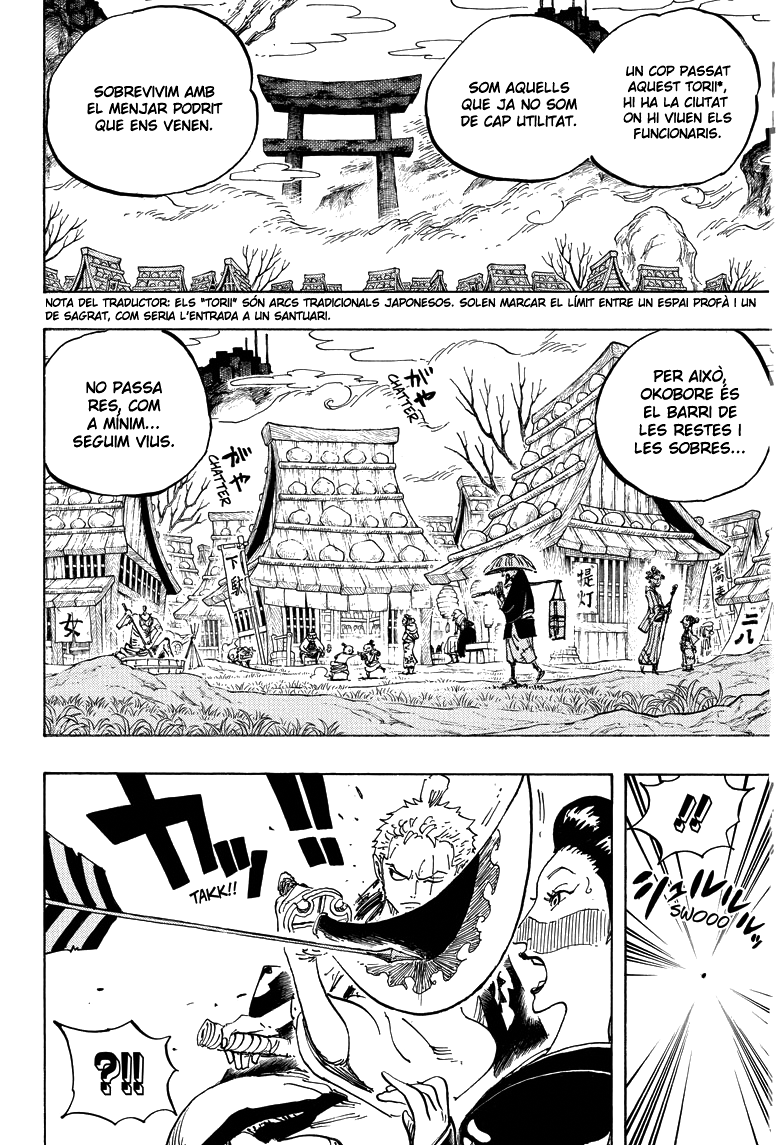 Read One Piece CAT Manga Online