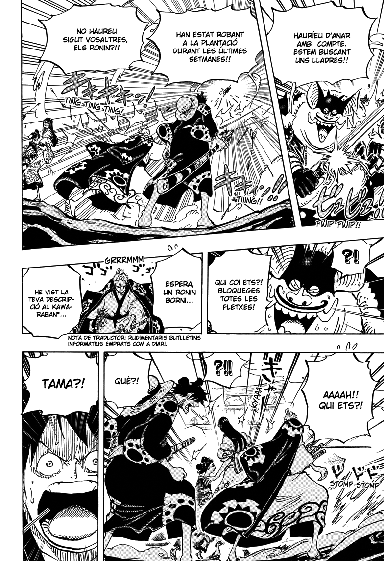 Read One Piece CAT Manga Online