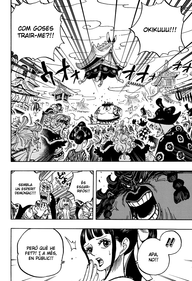 Read One Piece CAT Manga Online
