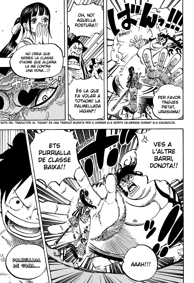 Read One Piece CAT Manga Online