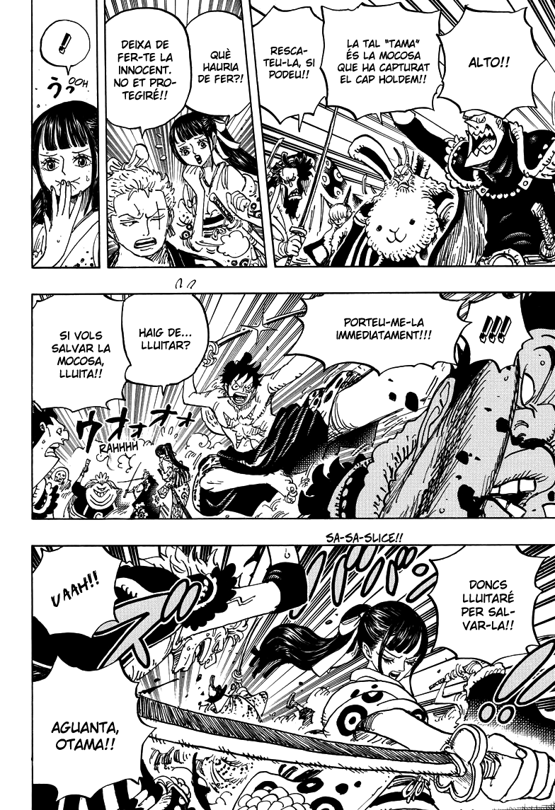 Read One Piece CAT Manga Online
