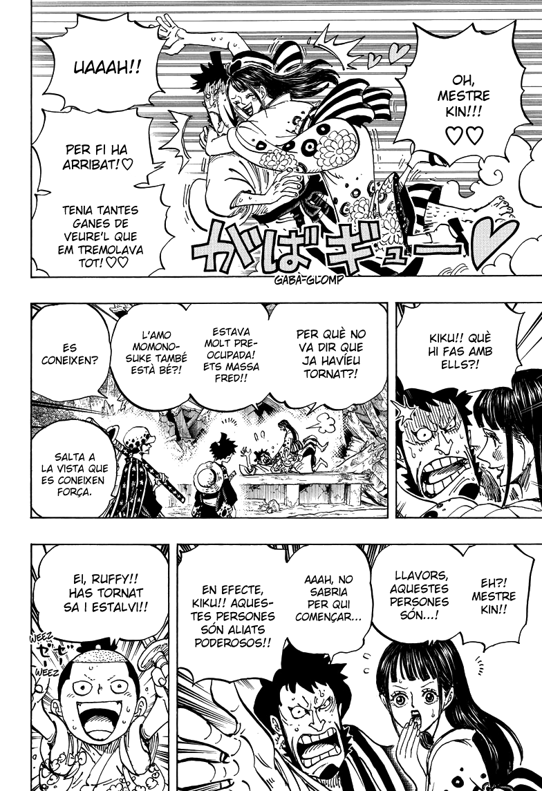 Read One Piece CAT Manga Online