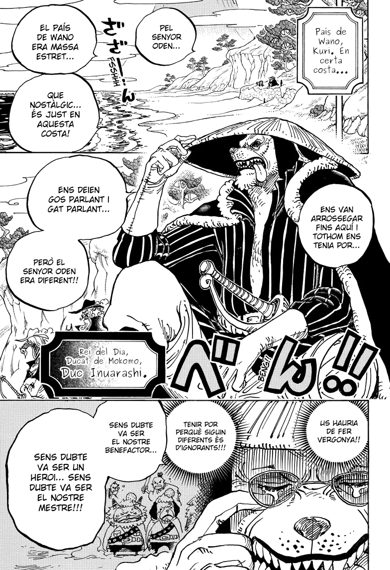 Read One Piece CAT Manga Online