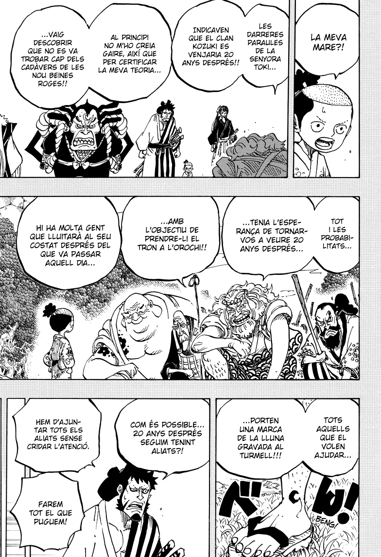 Read One Piece CAT Manga Online
