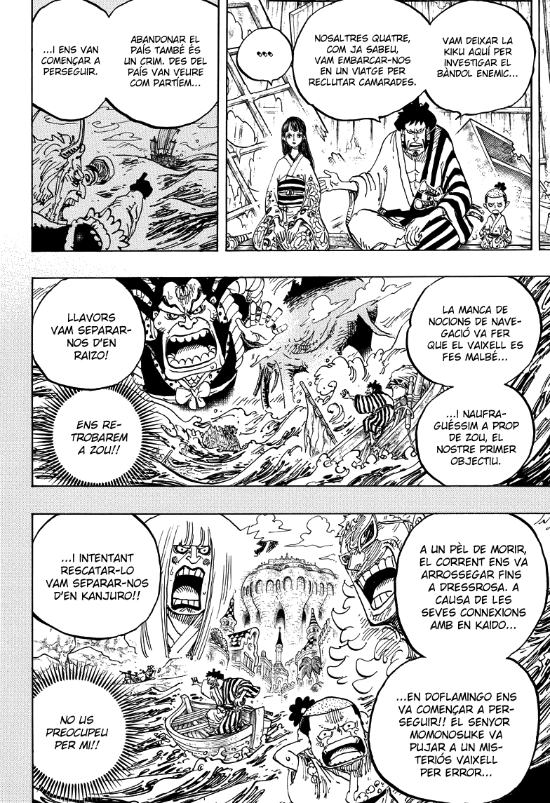 Read One Piece CAT Manga Online