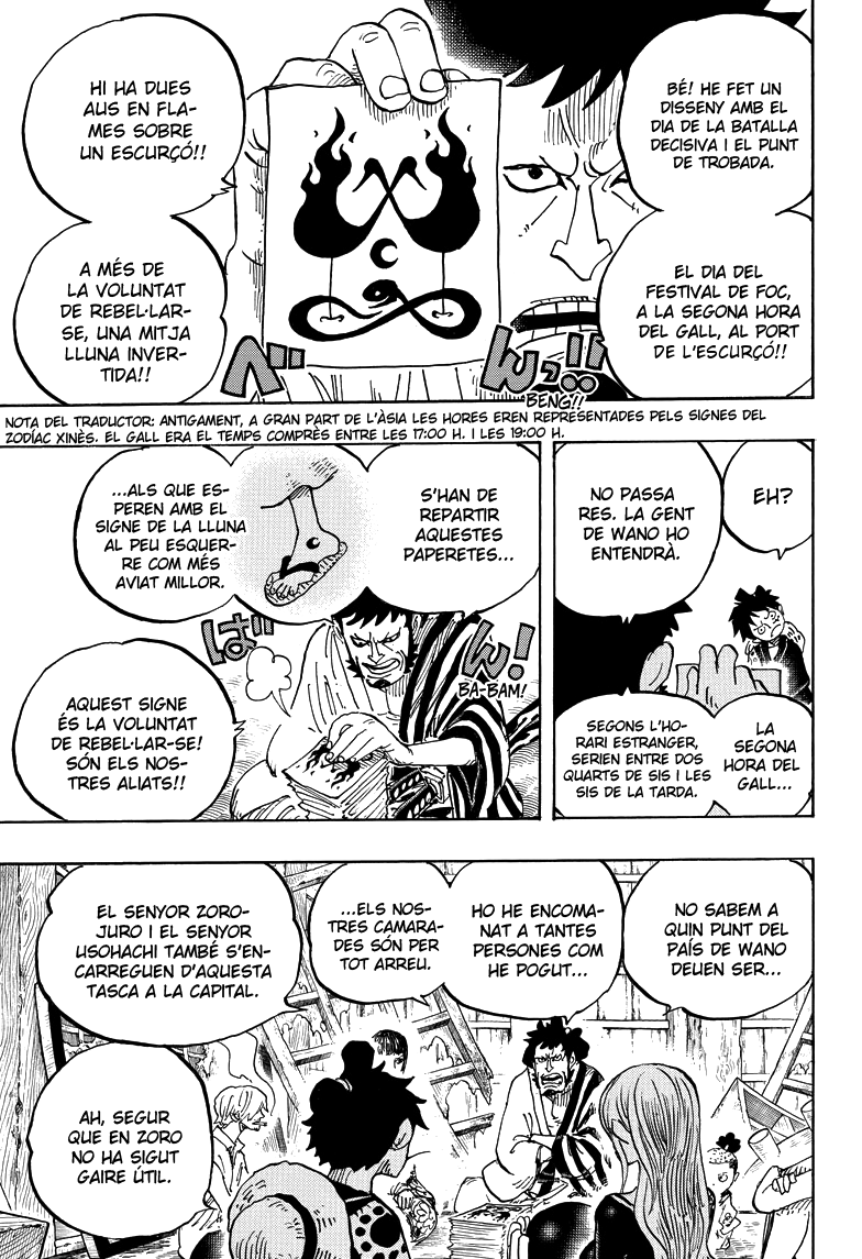 Read One Piece CAT Manga Online