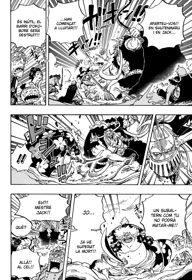 Read One Piece CAT Manga Online