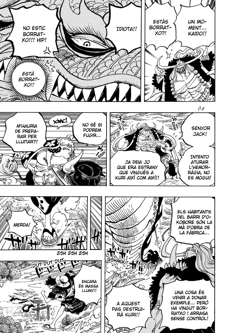 Read One Piece CAT Manga Online