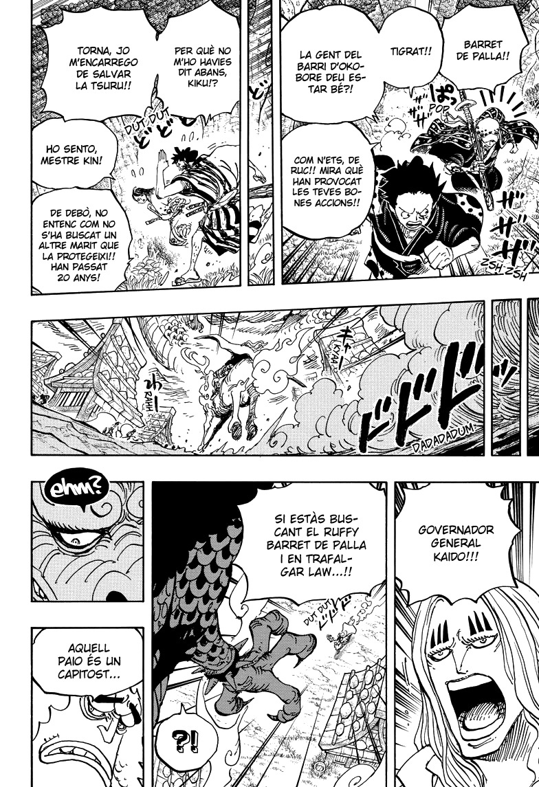 Read One Piece CAT Manga Online