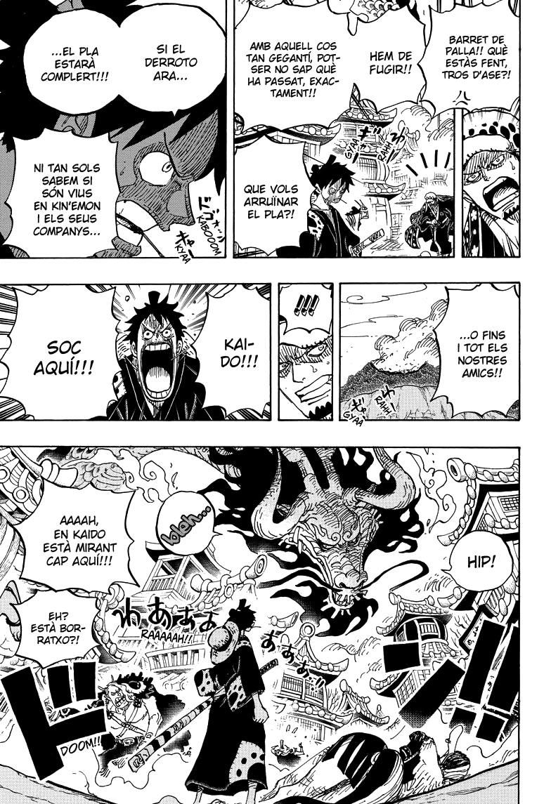 Read One Piece CAT Manga Online