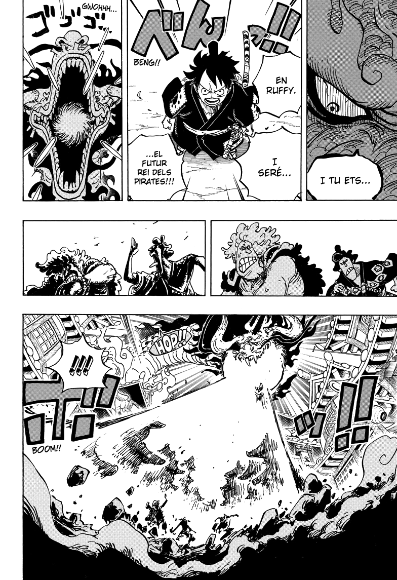Read One Piece CAT Manga Online