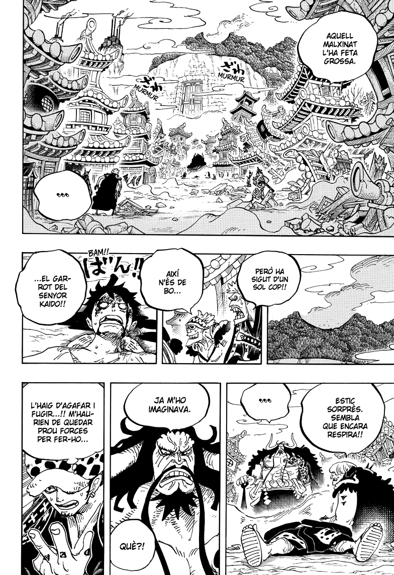 Read One Piece CAT Manga Online