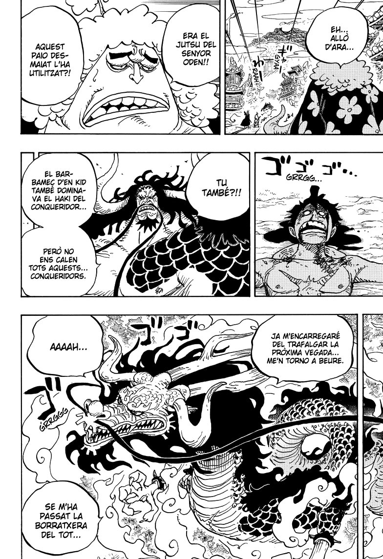 Read One Piece CAT Manga Online