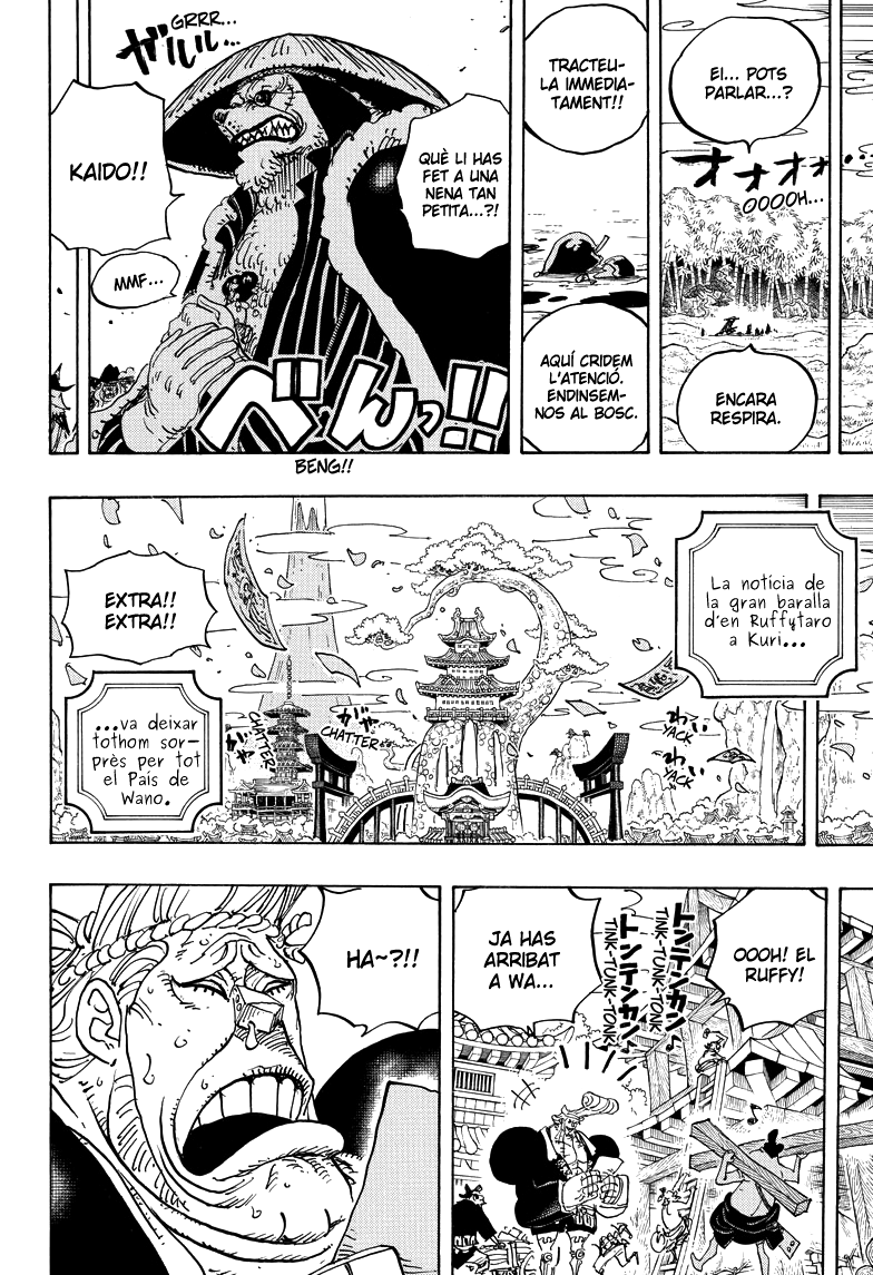 Read One Piece CAT Manga Online