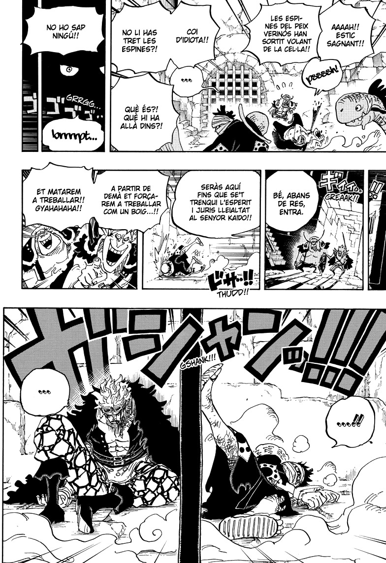 Read One Piece CAT Manga Online