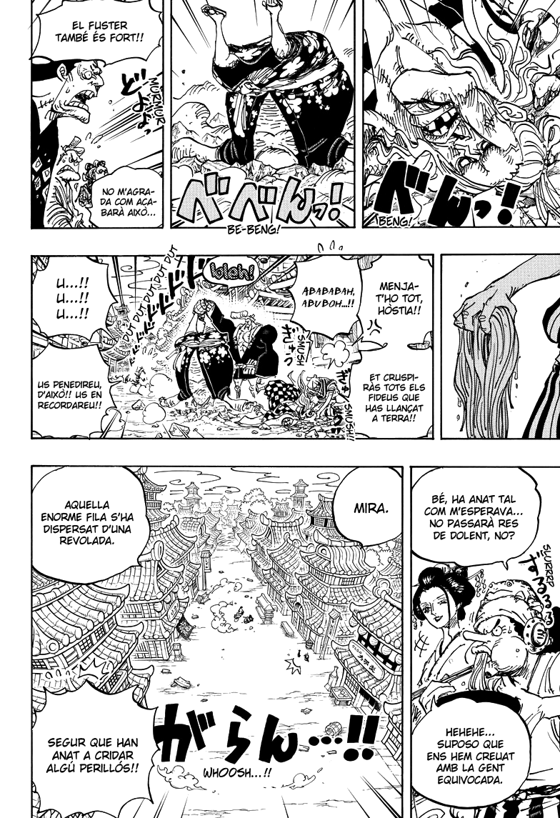Read One Piece CAT Manga Online