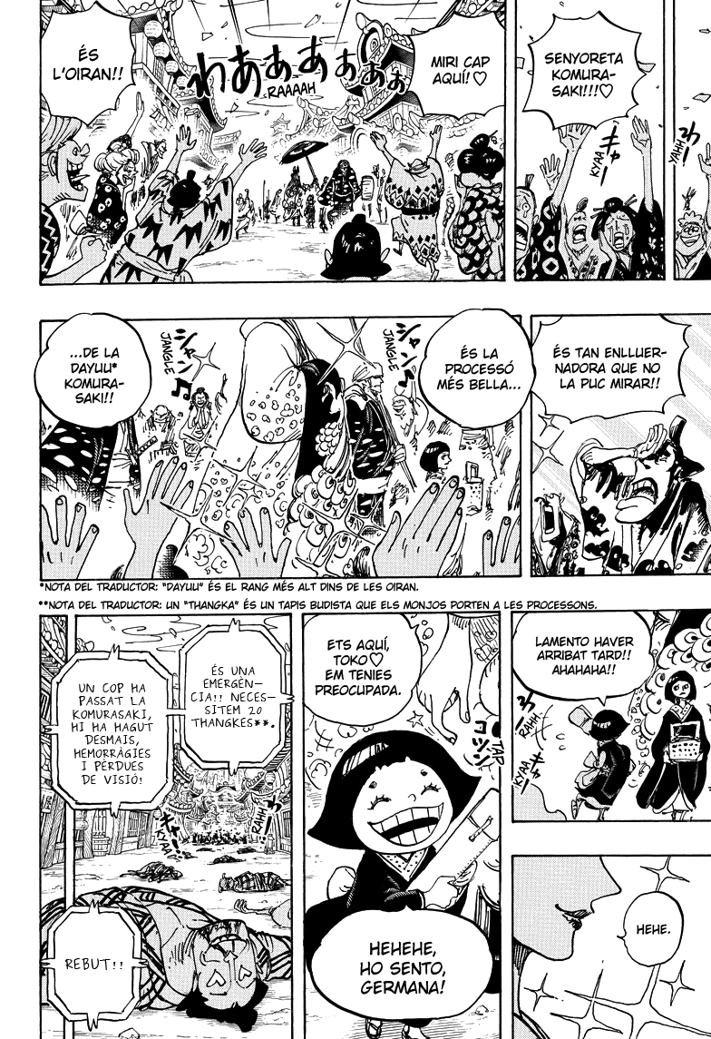 Read One Piece CAT Manga Online