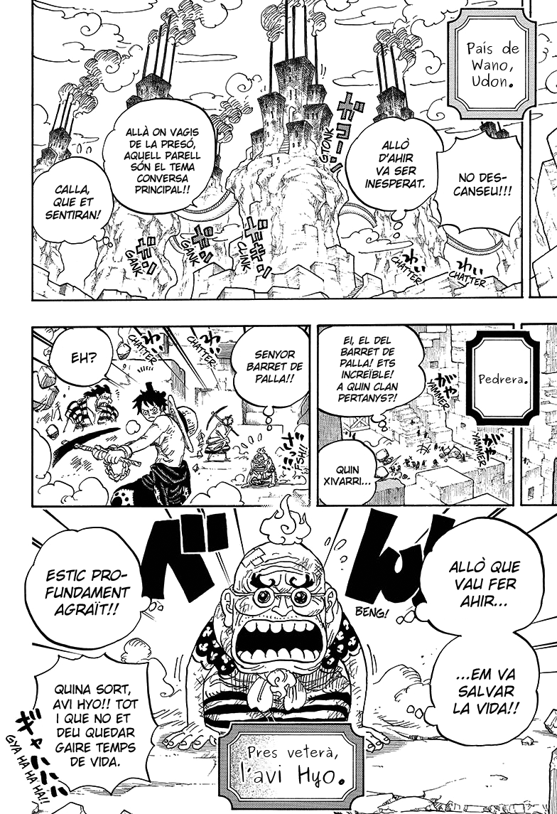 Read One Piece CAT Manga Online