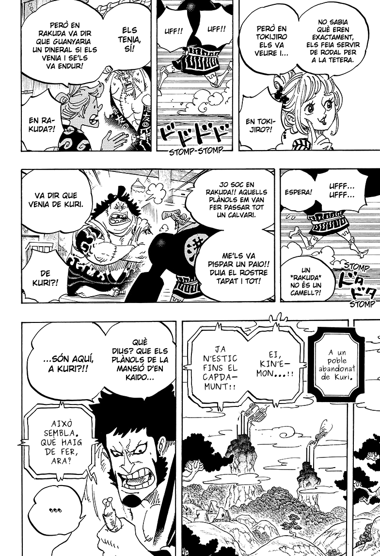 Read One Piece CAT Manga Online