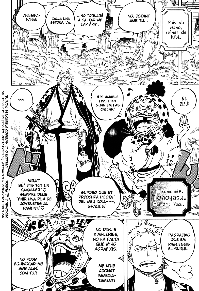 Read One Piece CAT Manga Online