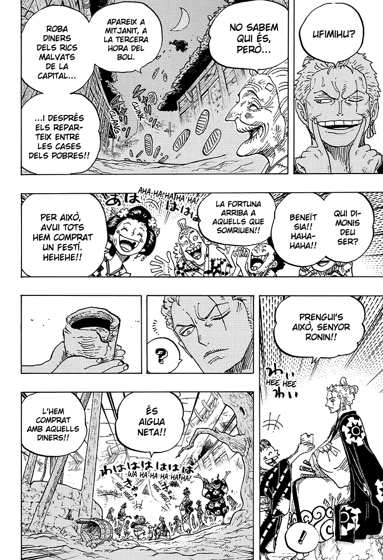 Read One Piece CAT Manga Online