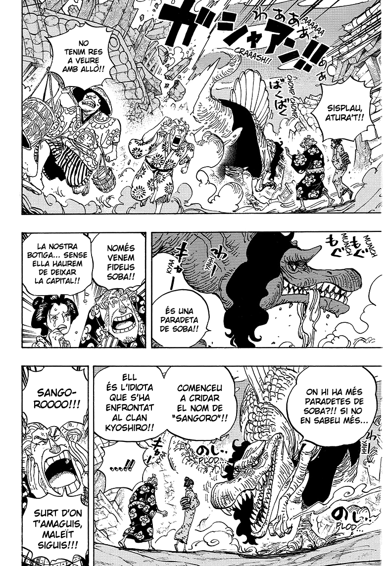 Read One Piece CAT Manga Online
