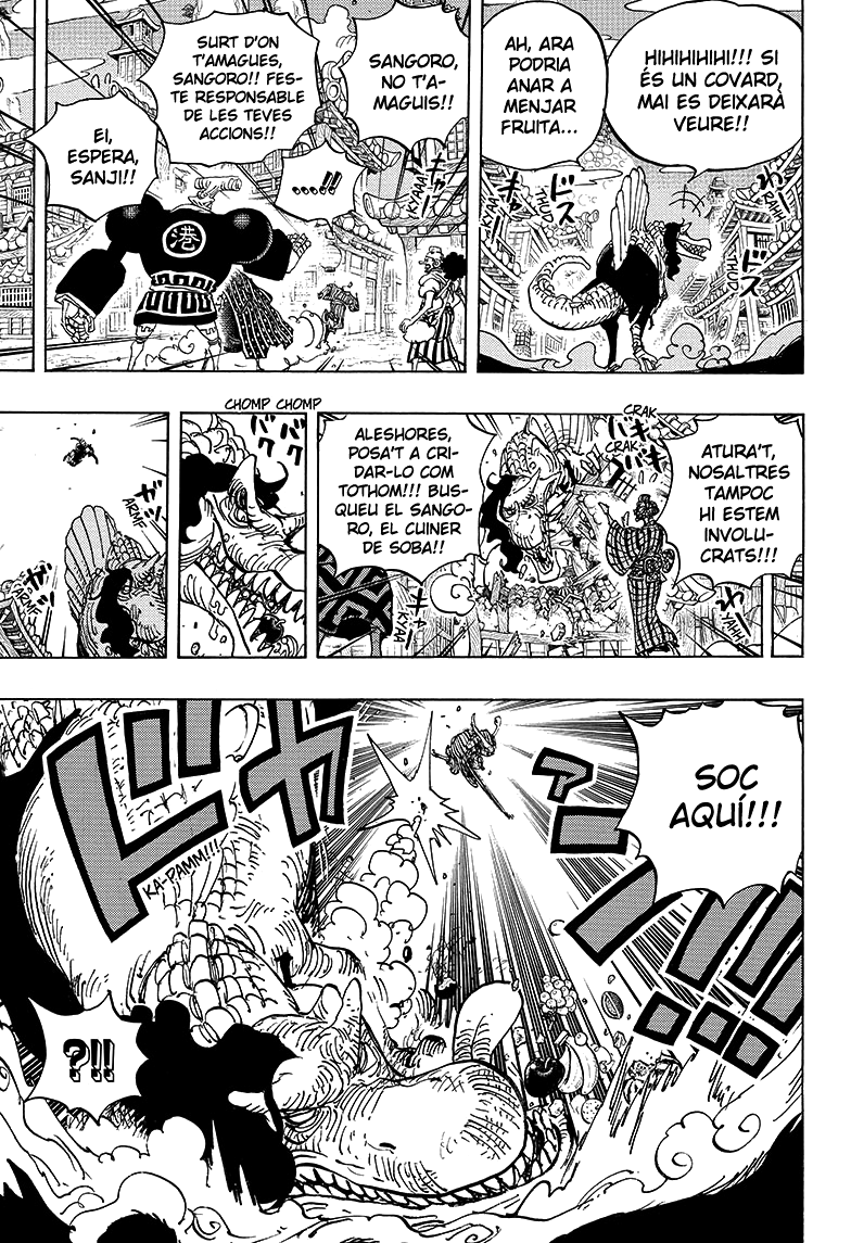 Read One Piece CAT Manga Online