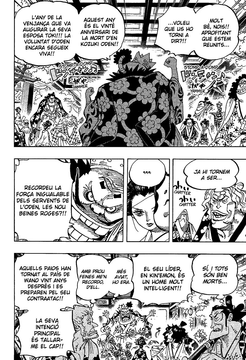 Read One Piece CAT Manga Online