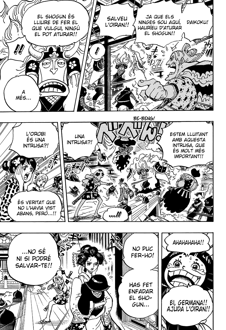 Read One Piece CAT Manga Online