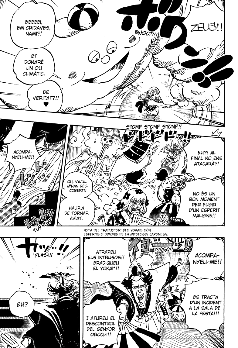 Read One Piece CAT Manga Online