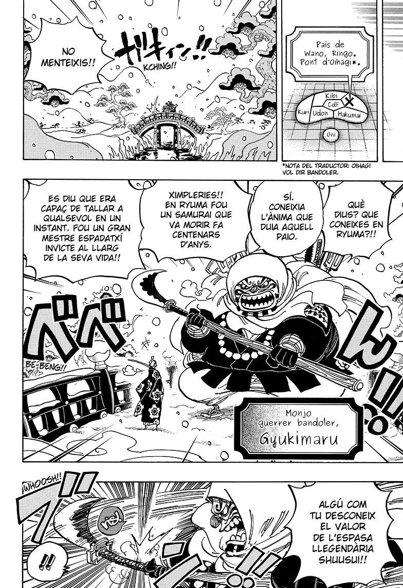Read One Piece CAT Manga Online
