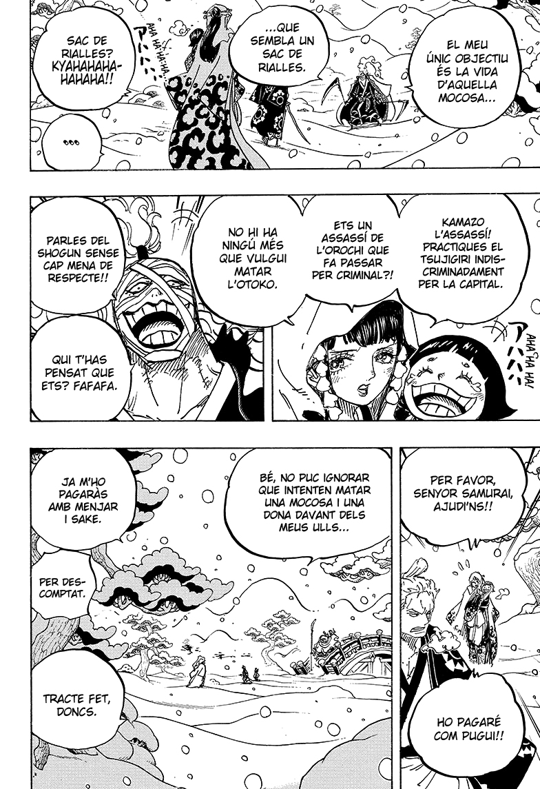Read One Piece CAT Manga Online