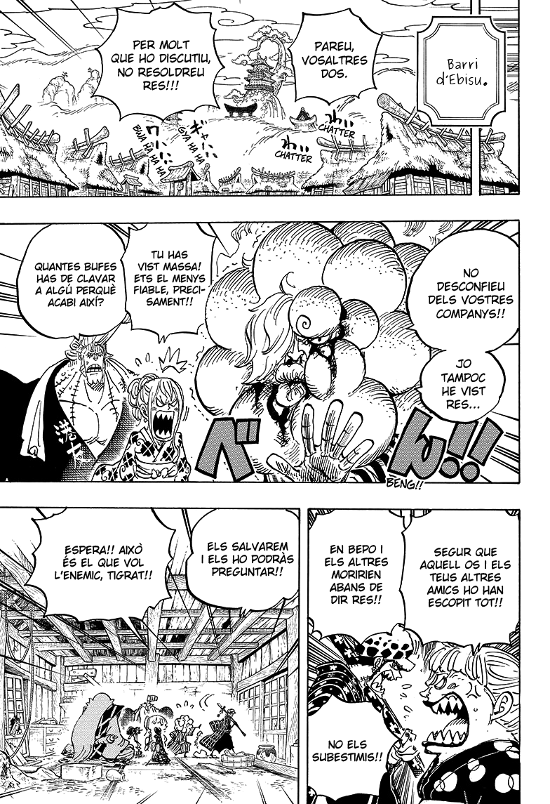 Read One Piece CAT Manga Online