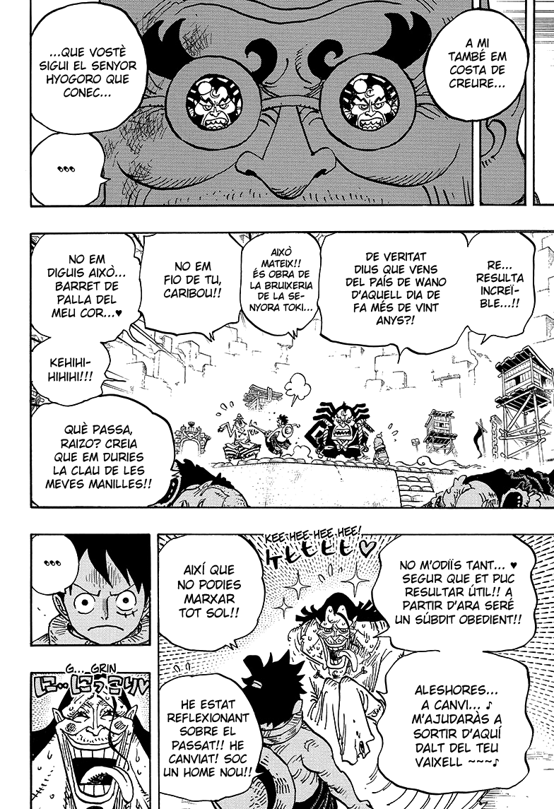 Read One Piece CAT Manga Online