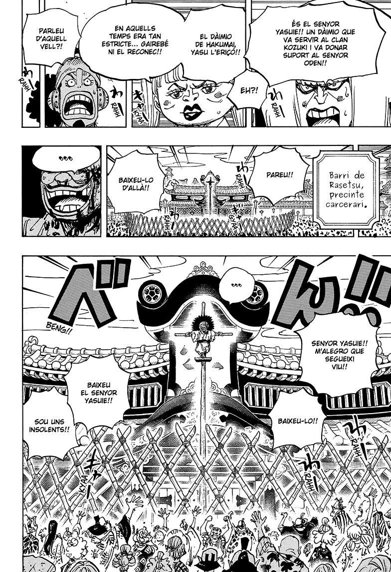 Read One Piece CAT Manga Online